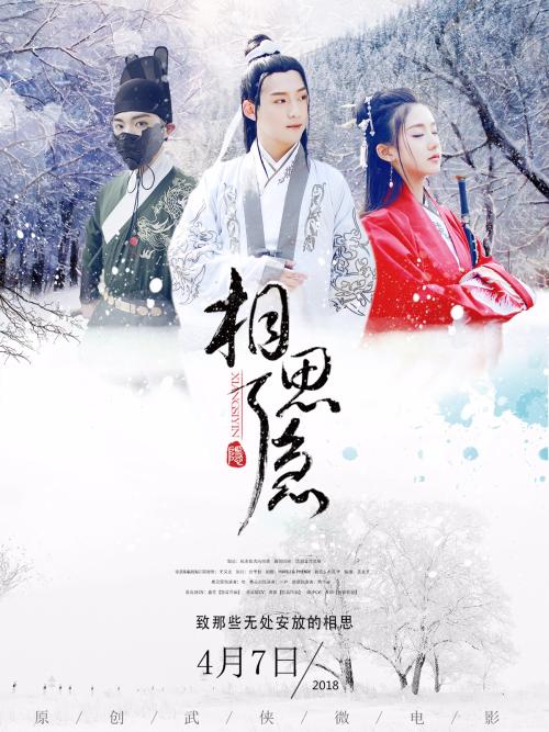 出国留学学位证书怎么翻译